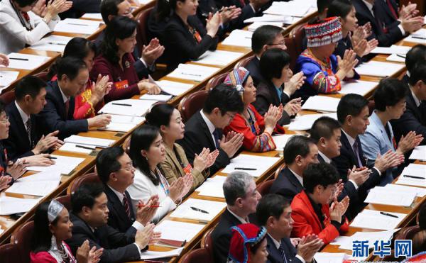 鍛造領(lǐng)航復(fù)興的中流砥柱 ——寫在“不忘初心、...